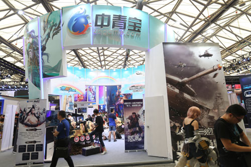 完美收官 中青宝ChinaJoy精彩大盘点