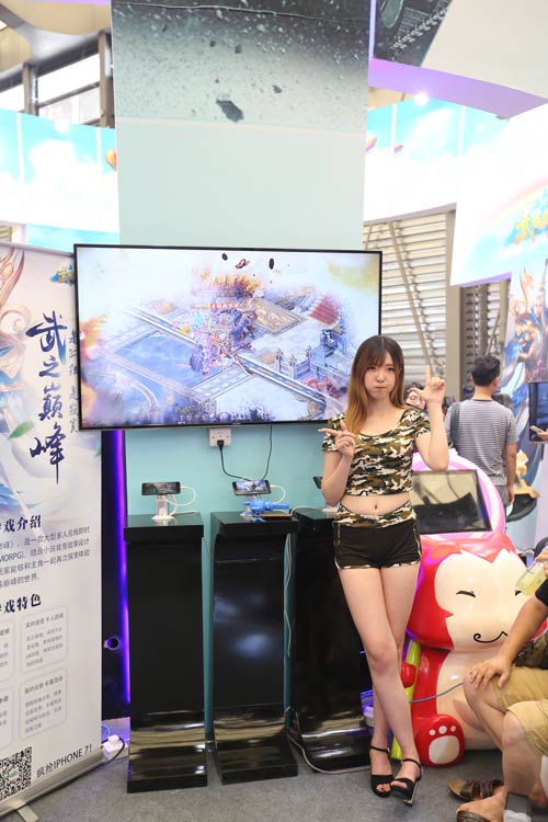 完美收官 中青宝ChinaJoy精彩大盘点