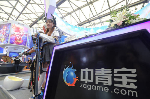 完美收官 中青宝ChinaJoy精彩大盘点