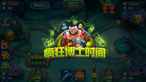 《波克捕鱼》华丽炫技 怒怼疯狂博士