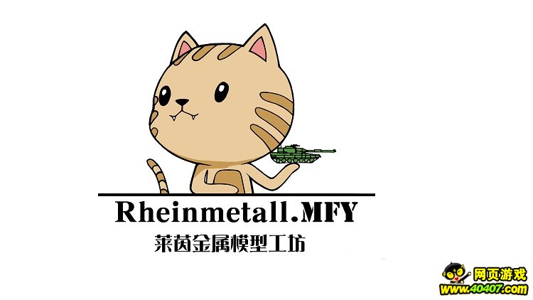 2017WESTJOY中国西部动漫数字互动娱乐展中国Cosplay TOP榜陕西赛 漫展 第12张 2017WESTJOY中国西部动漫数字互动娱乐展中国Cosplay TOP榜陕西赛 漫展 第12张