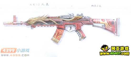 ѻֻ-AK12