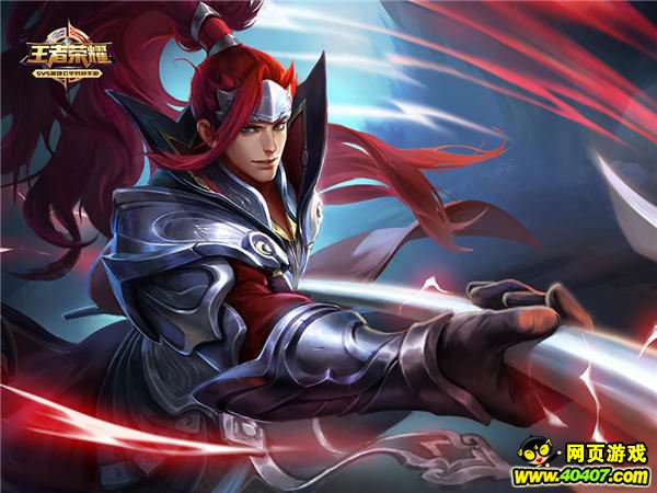 王者荣耀高端局韩信 铭文装备推荐_王者荣耀热