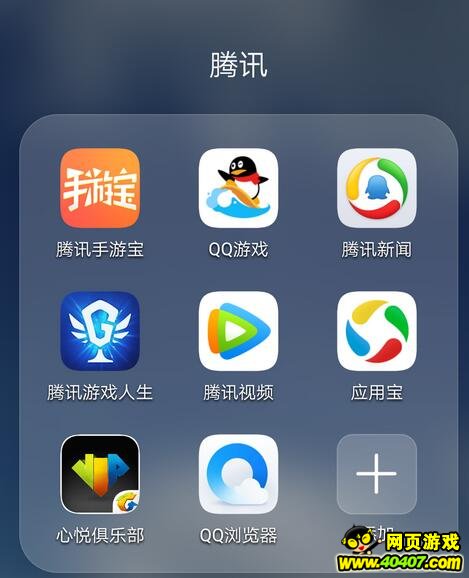 王者荣耀羊毛获得途径汇总分享