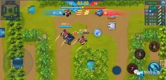 熟悉的《天天坦克大战》致敬童年经典_游戏资