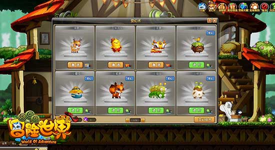 超萌变身 腾讯《冒险世界ol》宠物变幻术解禁_