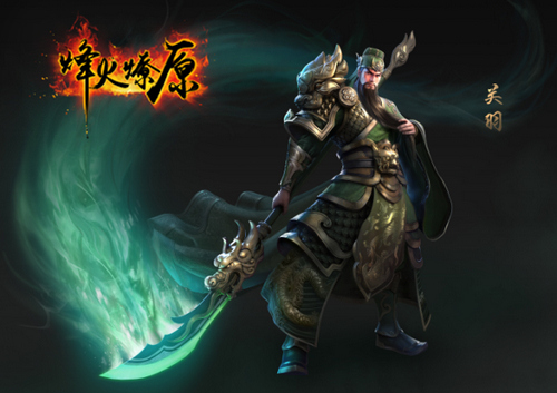 399《烽火燎原》五虎将登场下周新资料片"