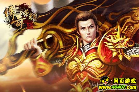 一周热门开服游戏推荐:10月16日-10月22日_游