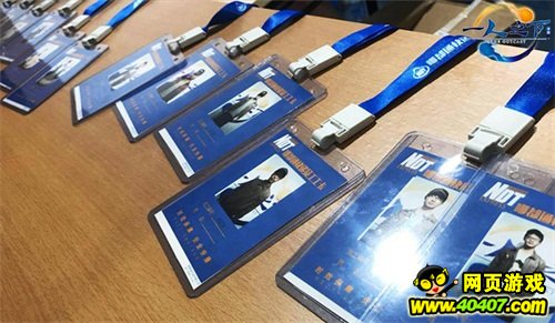 《一人之下》手游“哪都通快递公司”落地萤火虫漫展