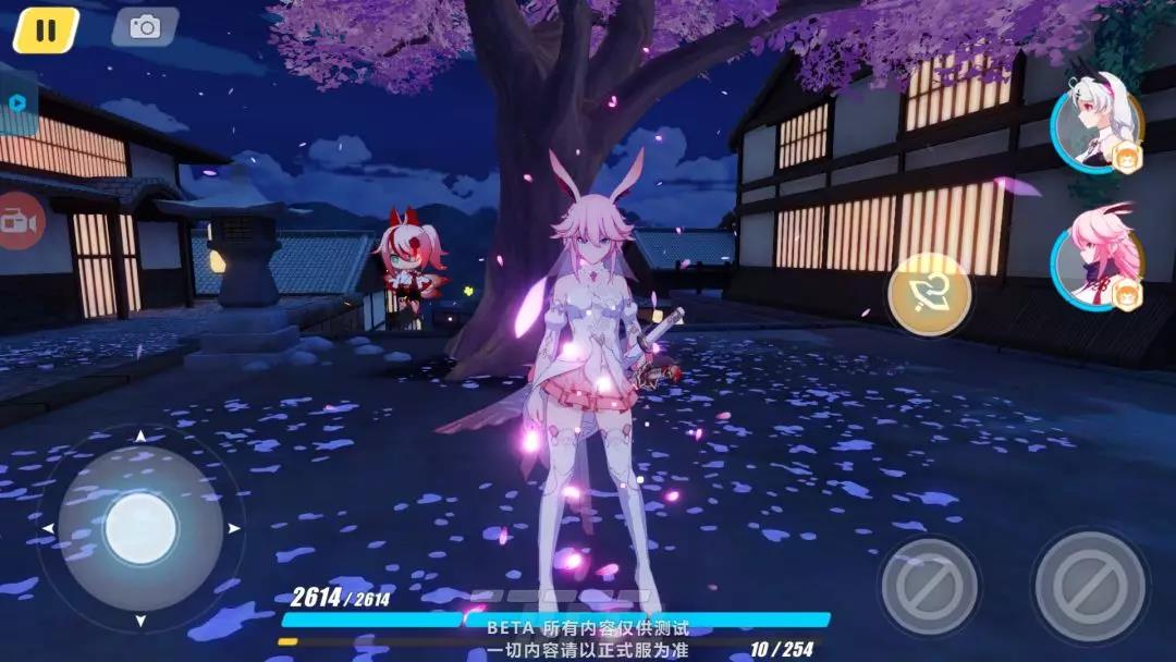 崩坏3测试服资讯 八重樱·花嫁时装上线