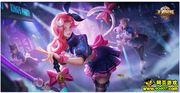 王者荣耀阿轲新皮肤原画官宣 刺客胜率稳居第一