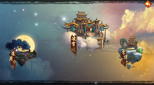 《御龙战仙》试玩:匠心打造神话世界 多元玩法修炼成仙
