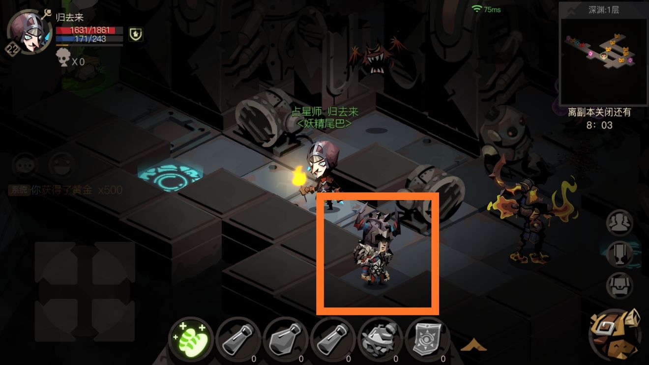 《贪婪洞窟2》新手深渊攻略