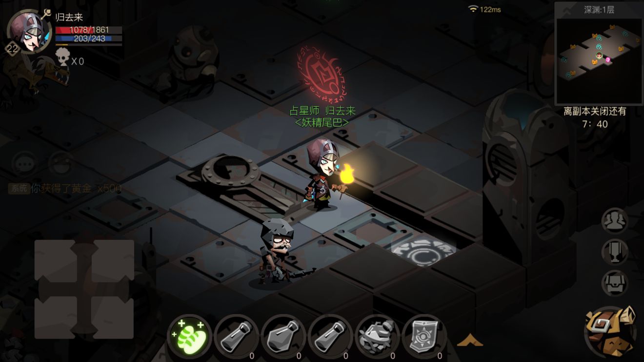 《贪婪洞窟2》新手深渊攻略