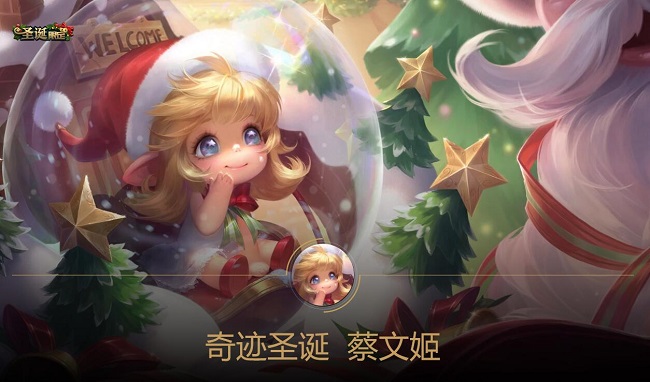 lol关羽皮肤是限定吗_以下哪个皮肤不是限定皮肤_lol三国皮肤是限定吗