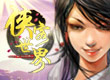 <font color='#FF0000'>40407ԭ硷⣺ζ</font>