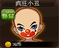 TNTС