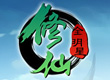 ȫ