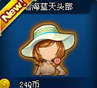 TNT�����켣�̺�����ͷ��