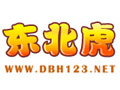 dbh123
