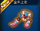 TNT�����켣��ţ������
