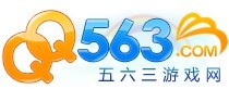 qq563ƽ̨