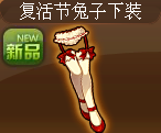 TNT�����켣�����������װ����