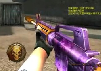 ���������Ͻ�M4������ͷ�̳�