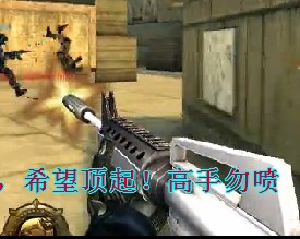 �����������M4������ͷ