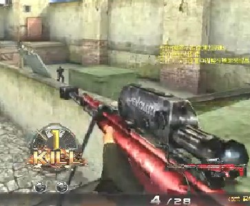 ��������09ʽ�����1��ɱ9��
