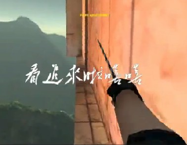 궷޳ɫǽbug