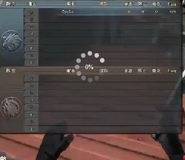 �����ѻ����䴬��������bug�̳�