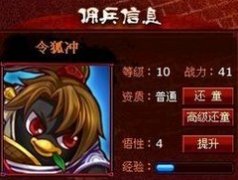 q����ֶ�Ӷ�������������� ��������BUG����