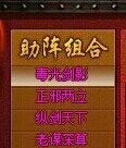 Q����ֶ� Ӷ������ϵͳ���