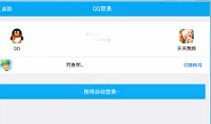 bug޷Ϸô