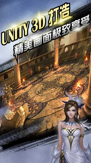 黑夜传说