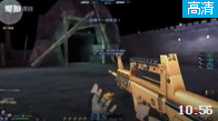 ѻʥ˵ƽ95ʽս!