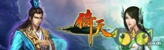 40407һƣеǣһ·˳磡