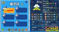 ŵڶӡ֮Ԫ