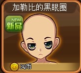 TNT켣ձȵĺȦ