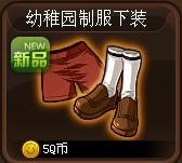 TNT켣԰Ʒװ