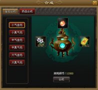 硷Ϸͼ