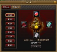 硷Ϸͼ