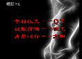 Q����ֶ��ֶ����̵�