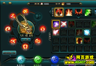 Ԥ棺!