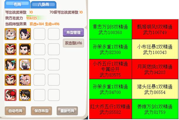 161㲼