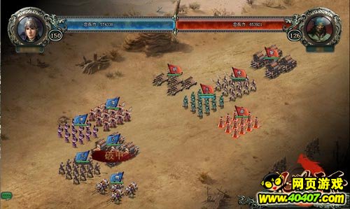 《乱世天下》孙坚获取攻略 150年代的精英野将