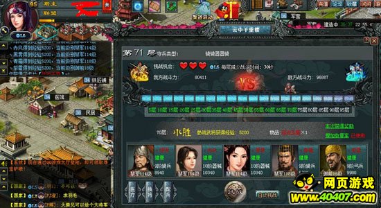 22110.4Wе90