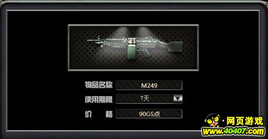 ܾڻң˿