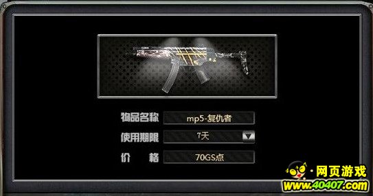 ܾڻң˿